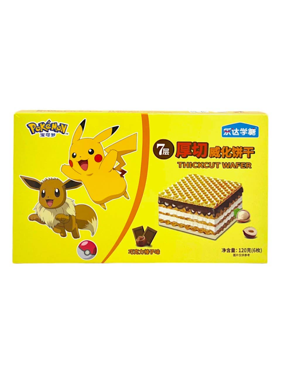 Pokémon Wafer Biscuits 120g (China): Coconut Coffee