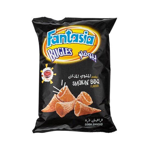 Bugles Smokin' BBQ (Lebanon)