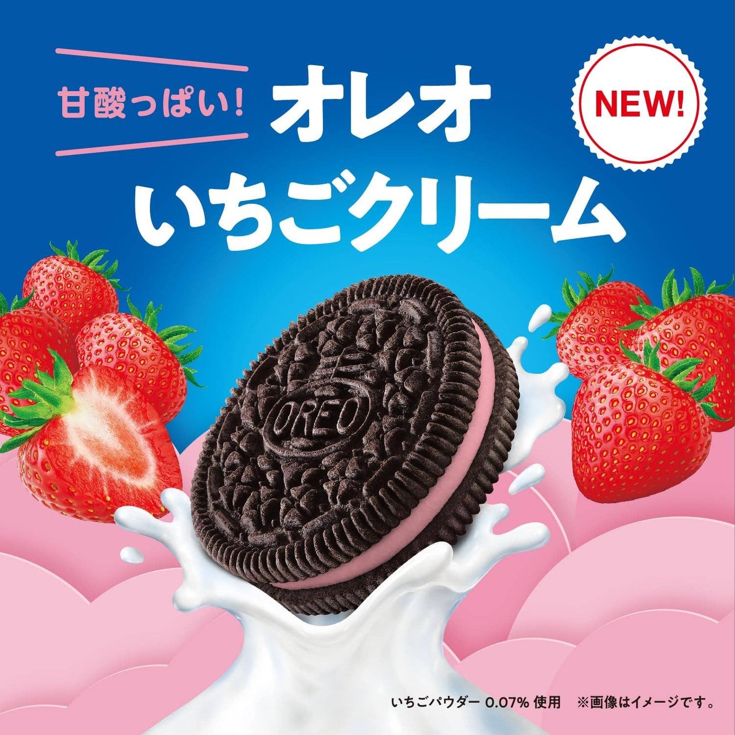 Oreo Cookie Strawberry Cream (Japan)