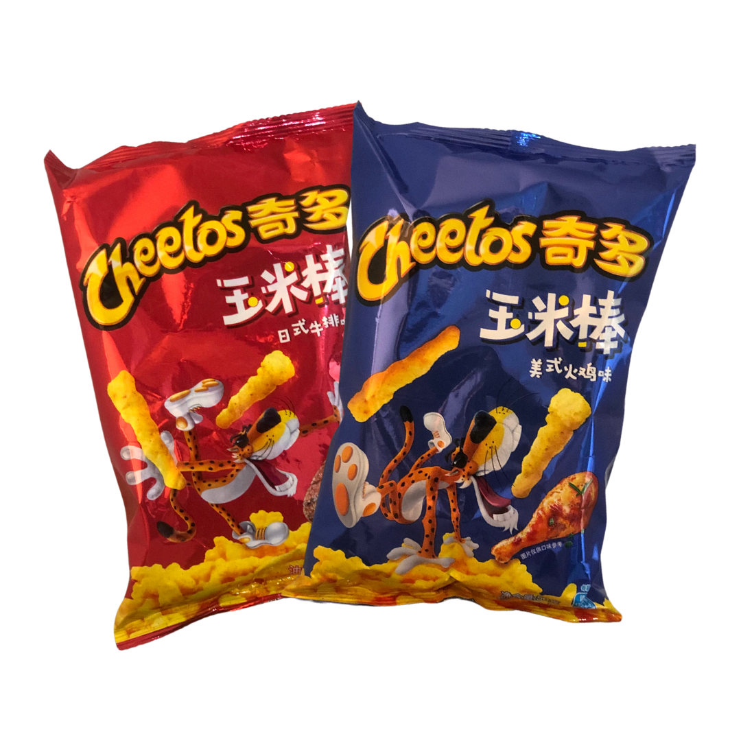 Cheetos 50g (CHINA): Japanese Steak