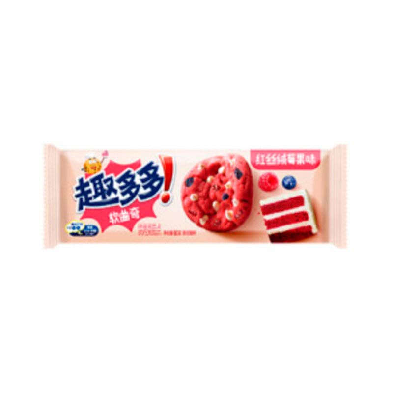 Chips Ahoy Red Velvet berry flavor (China)
