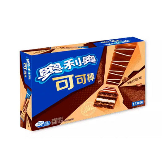 Oreo Milk Chocolate Coated Wafer Bars (China) (Box)