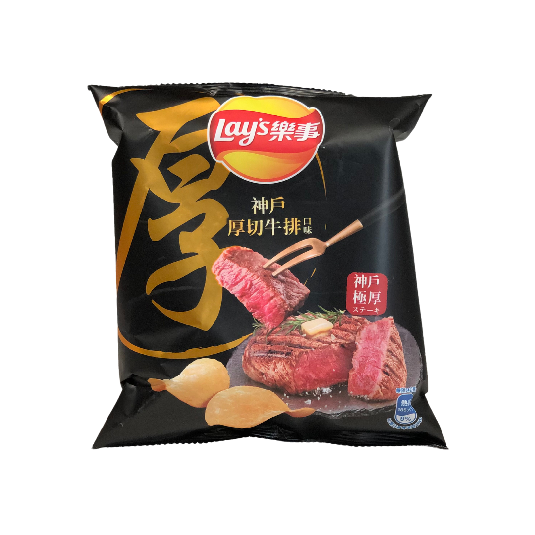 Lay's 34g (TAIWAN): Baked Cheese