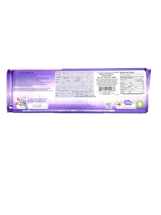 Milka Strawberry Cheesecake 300g (Austria)