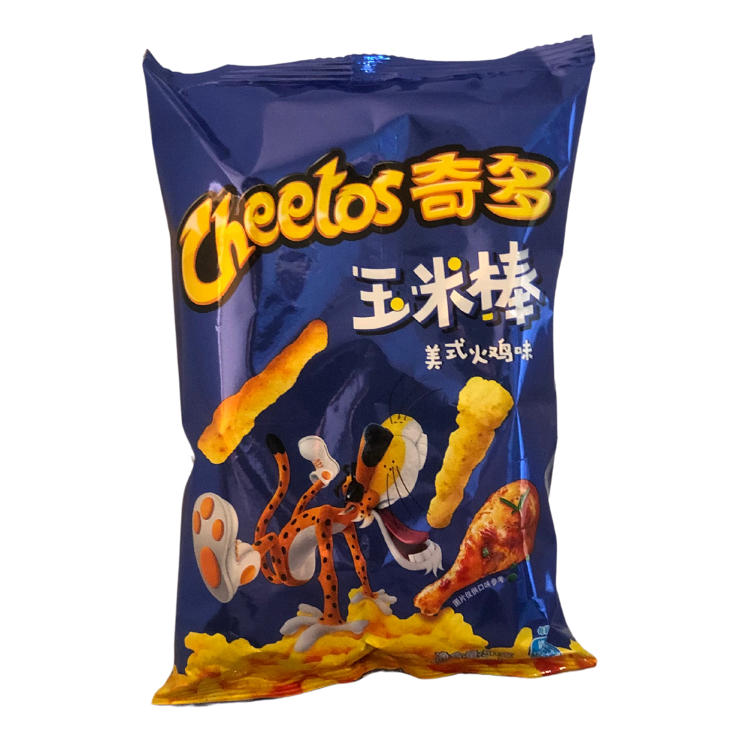 Cheetos 50g (CHINA): Japanese Steak