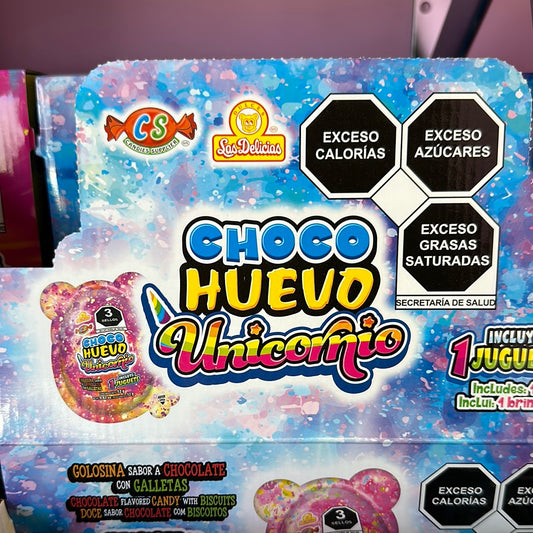 Choco Huevo Surprise Assortment( 1 pc )