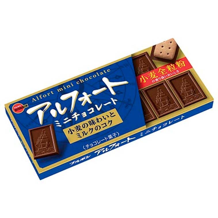 Bourbon Alfort Mini Chocolate Biscuit (Japan)
