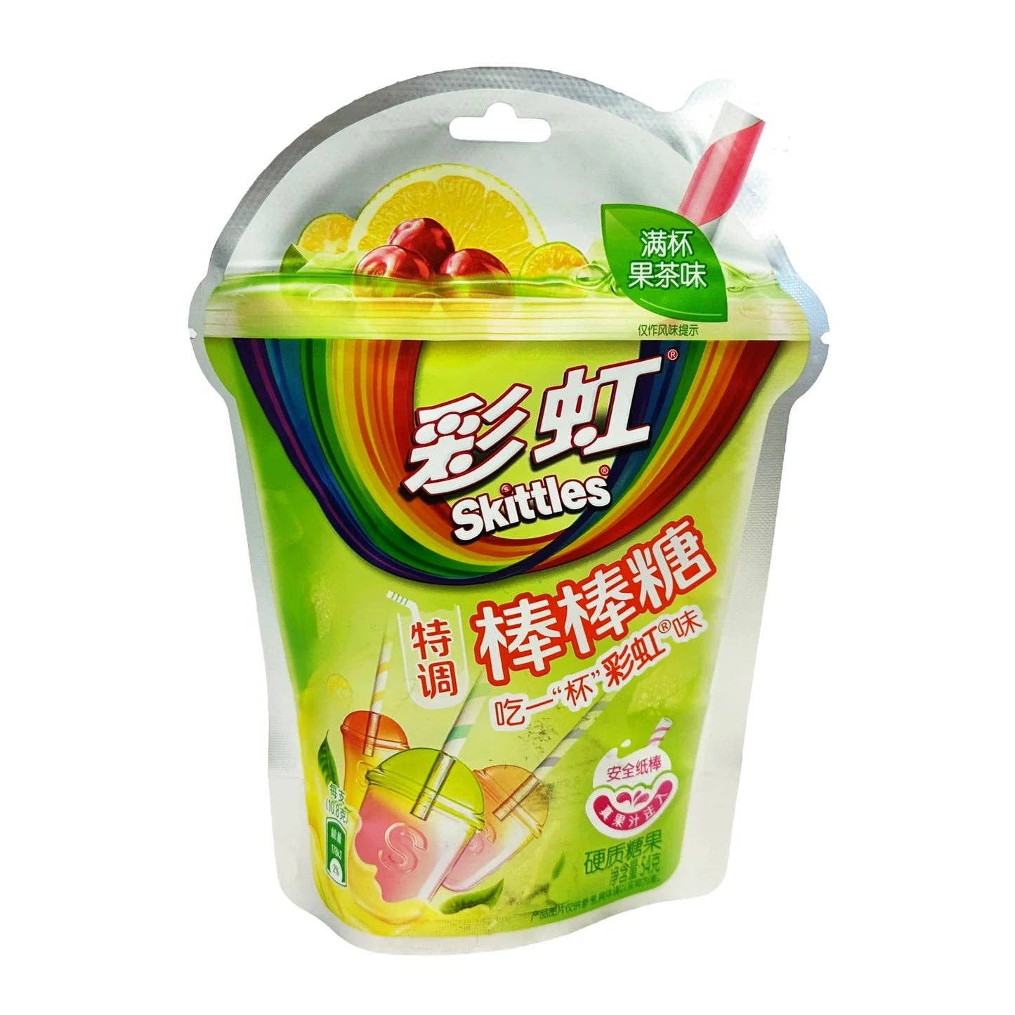 Skittles Lolipop Fruit Tea (8pk)