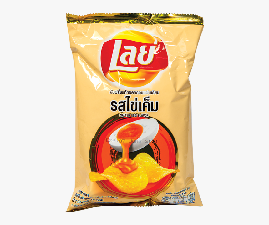 Lays Salted Egg Flavor 46g Limited Edition (Thailand)