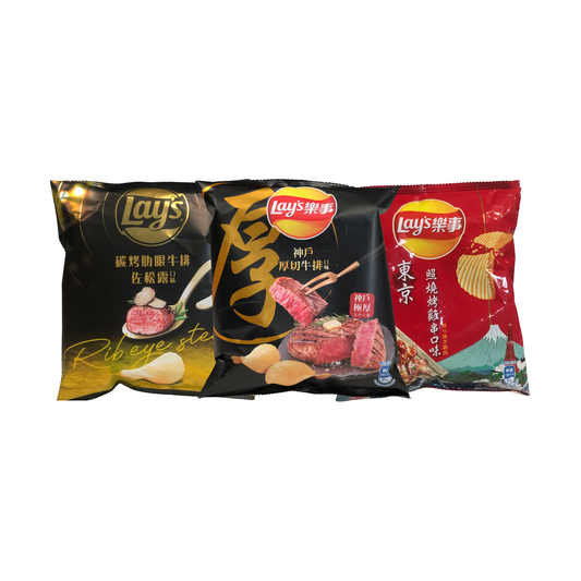 Lay's 34g (TAIWAN): Baked Cheese