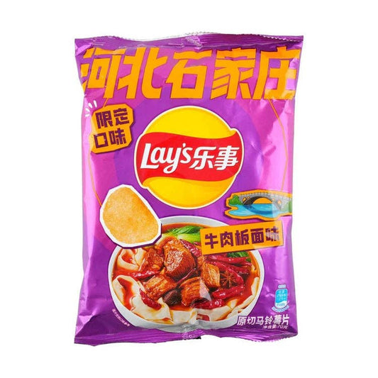 Lays Chips Beef Pan Noodles Limited 70g (China)