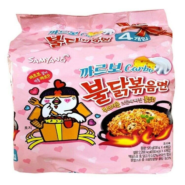 Buldak Spicy Chicken Carbonara Ramen (single pack )