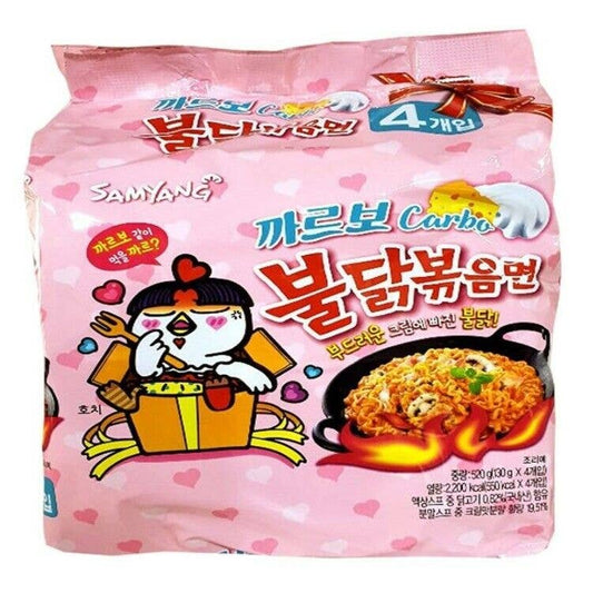 Buldak Spicy Chicken Carbonara Ramen (single pack )