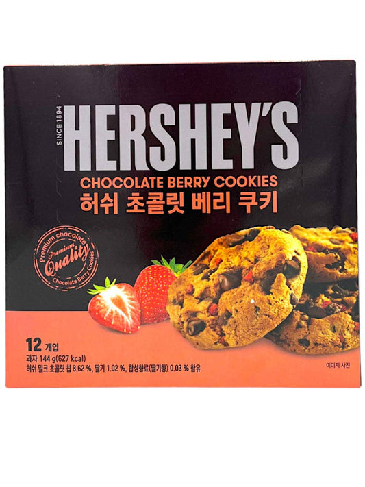 Hershey Chocolate Berry Cookies (Korea)