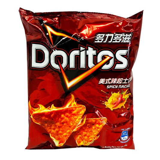 Doritos Spicy Nacho Flavor (China)