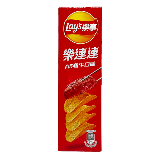 Lay's Stax 60g (TAIWAN): A5 Wagyu