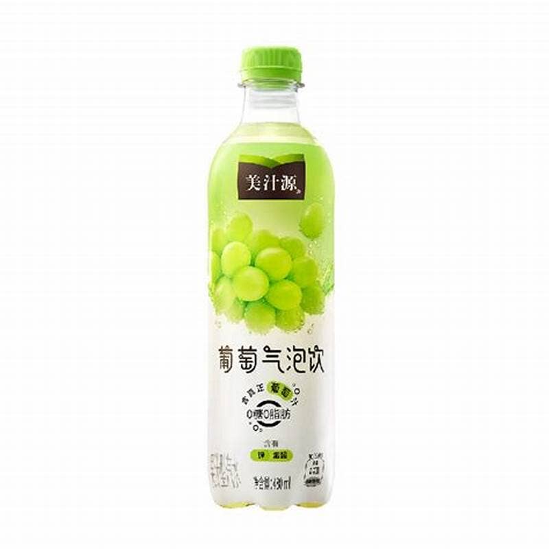 Minute Maid Grape Sparkling Drink 480ml (China)