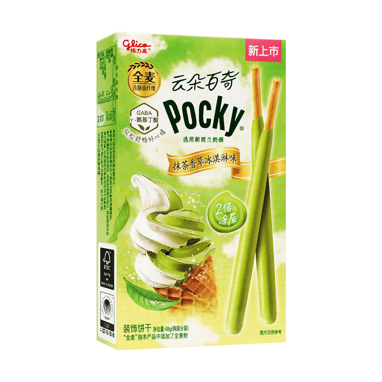 Pocky Matcha Vanilla Ice Cream 48g (China)