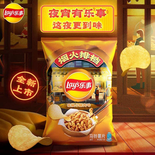 Lay's Sichuan Peppercorns Pork Flavor 70g