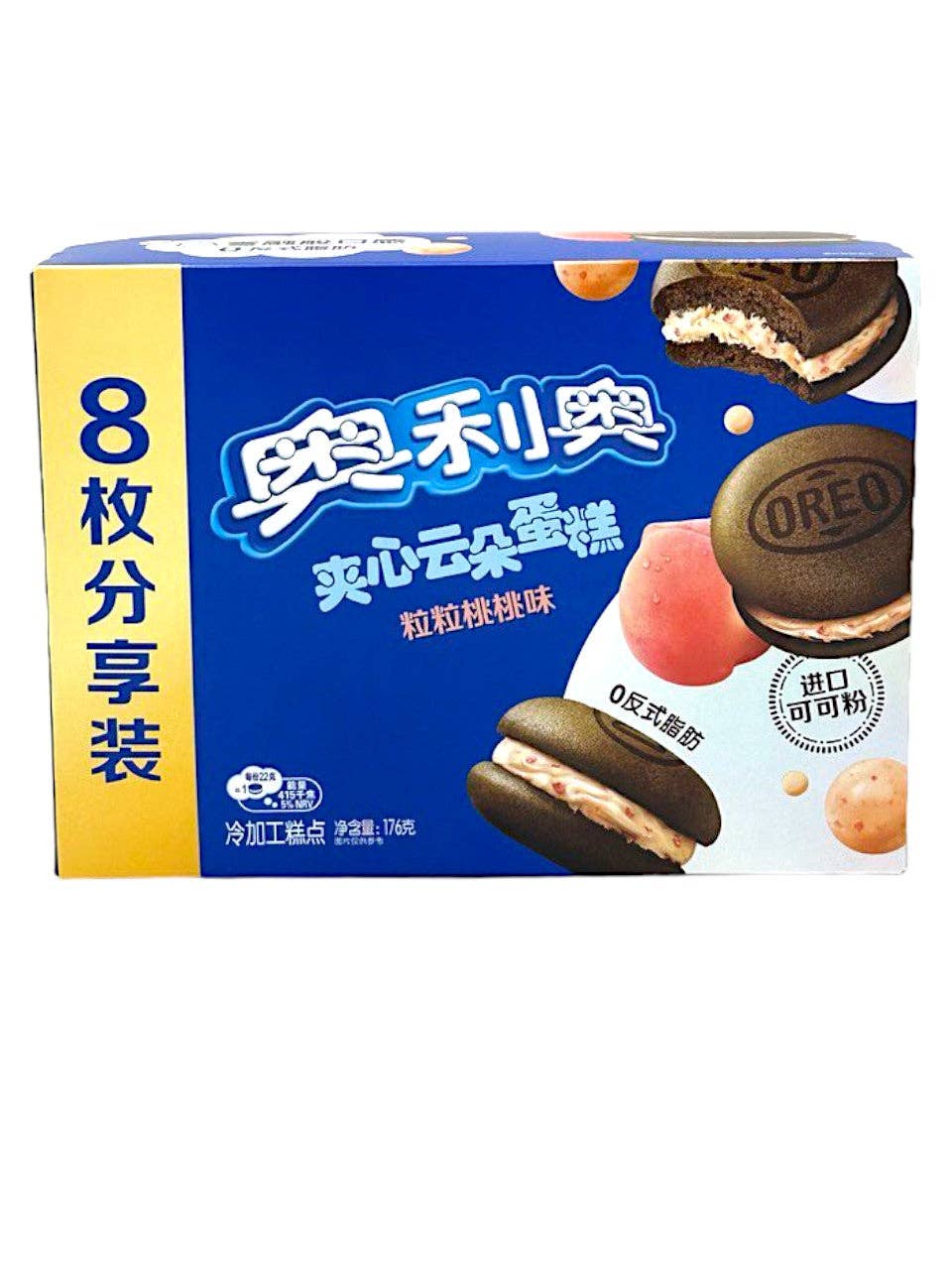 Oreo Cake Peach (8pk) (China)