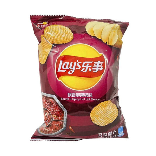 Lays Chips Numb & Spicy Hotpot 70g