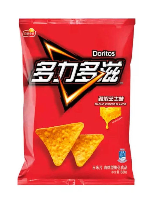 Doritos Nacho Cheese Flavor ( China Import )