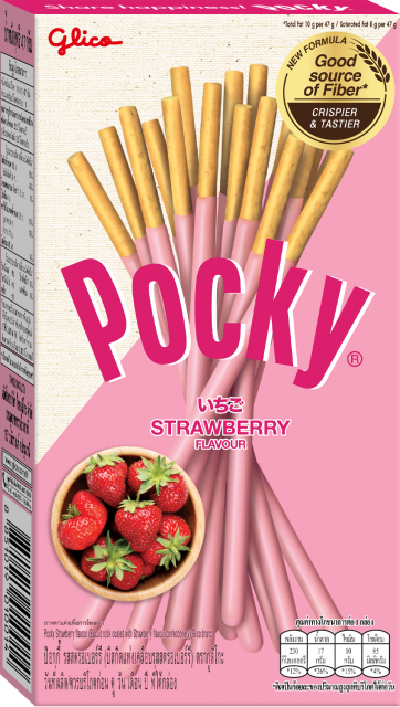 Pocky Strawberry Coated Biscuit Sticks 70g x 10ct