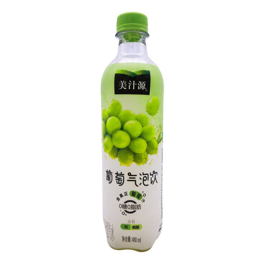 Minute Maid Grape Sparkling Drink 480ml (China)