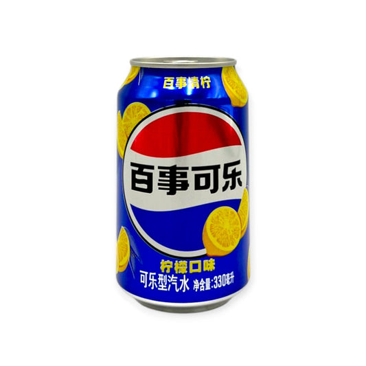 Pepsi Lemon Flavor 330ml Can (China)