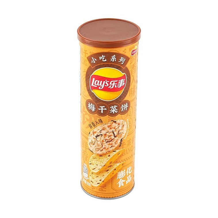 Lays Chips Umeboshi Vegetable Pancake Flavor 90g (Limited Edition)