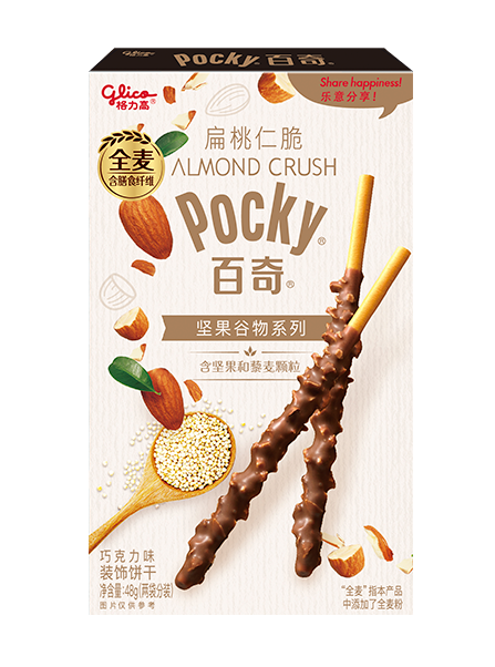 Pocky Almond Choco Crush 48g (China)