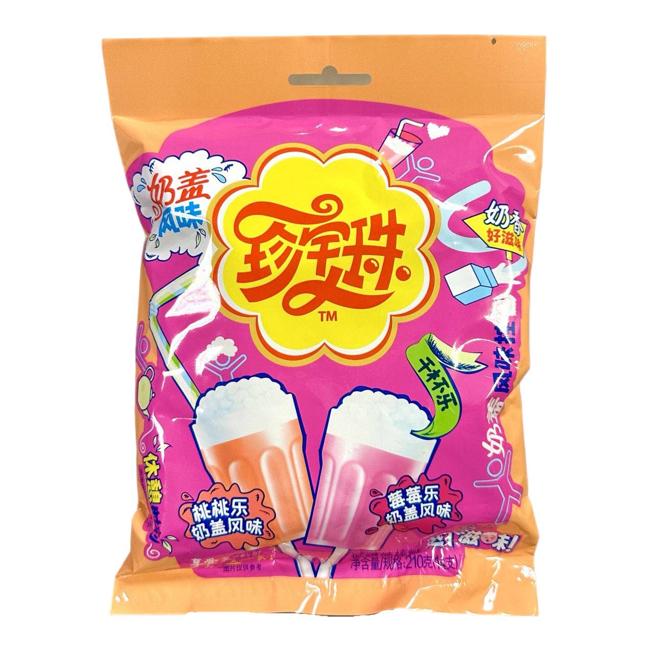 Chupa Chups Fun Cheers Lollipop Milk Tea Flavor – 210g (China)