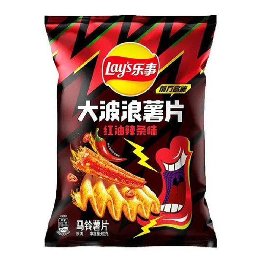 Lays Wavy Red Oil Spicy Strips (China)