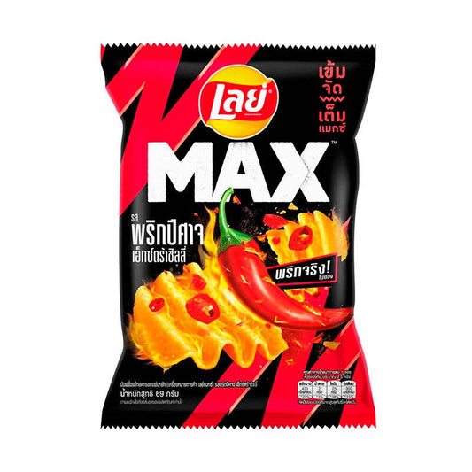 Lays Max Ghost Pepper Chili ( Thailand )