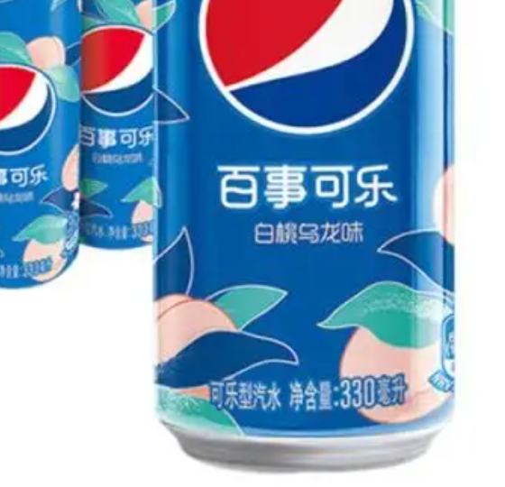 Pepsi White Peach Oolong Flavor 330ml