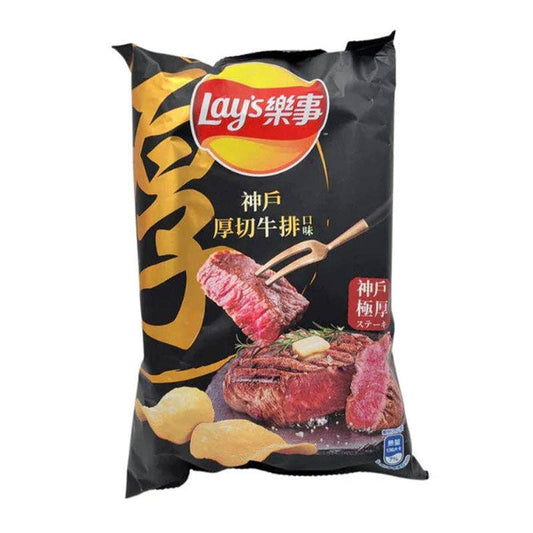 Lays Chips Family Bag Kobe Steak Flavor ( Small Bag )