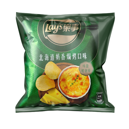 Lay's 34g (TAIWAN): Baked Cheese