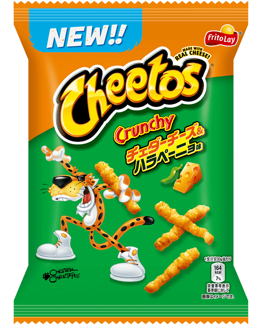 Cheetos Cheddar Cheese & Jalapeno 70g (Japan)