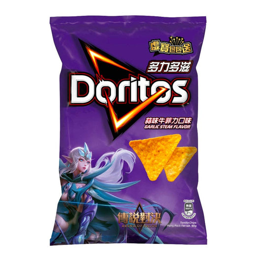 Doritos Garlic Steak Flavor  (Taiwan)