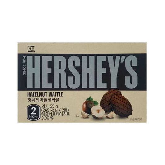 Hershey Chocolate Biscuit Hazelnut