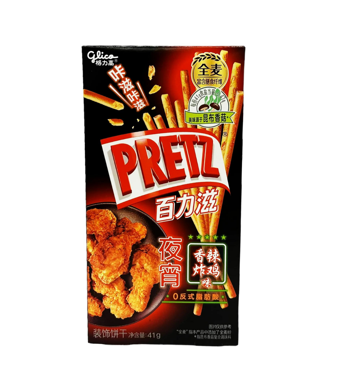 Glico Pretz Fried Chicken Flavor 41g (China)