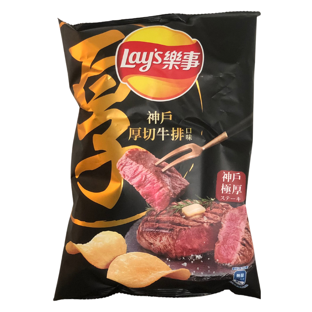 Lay's Taiwan 60g: Ribeye