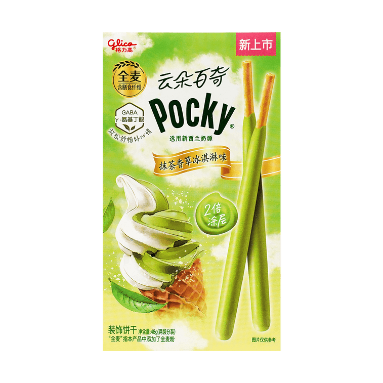 Pocky Matcha Vanilla Ice Cream 48g (China)