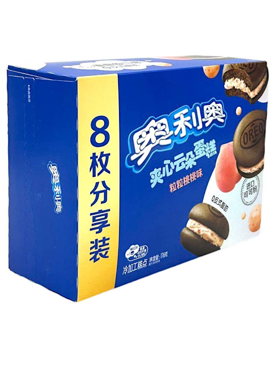 Oreo Cake Peach (8pk) (China)