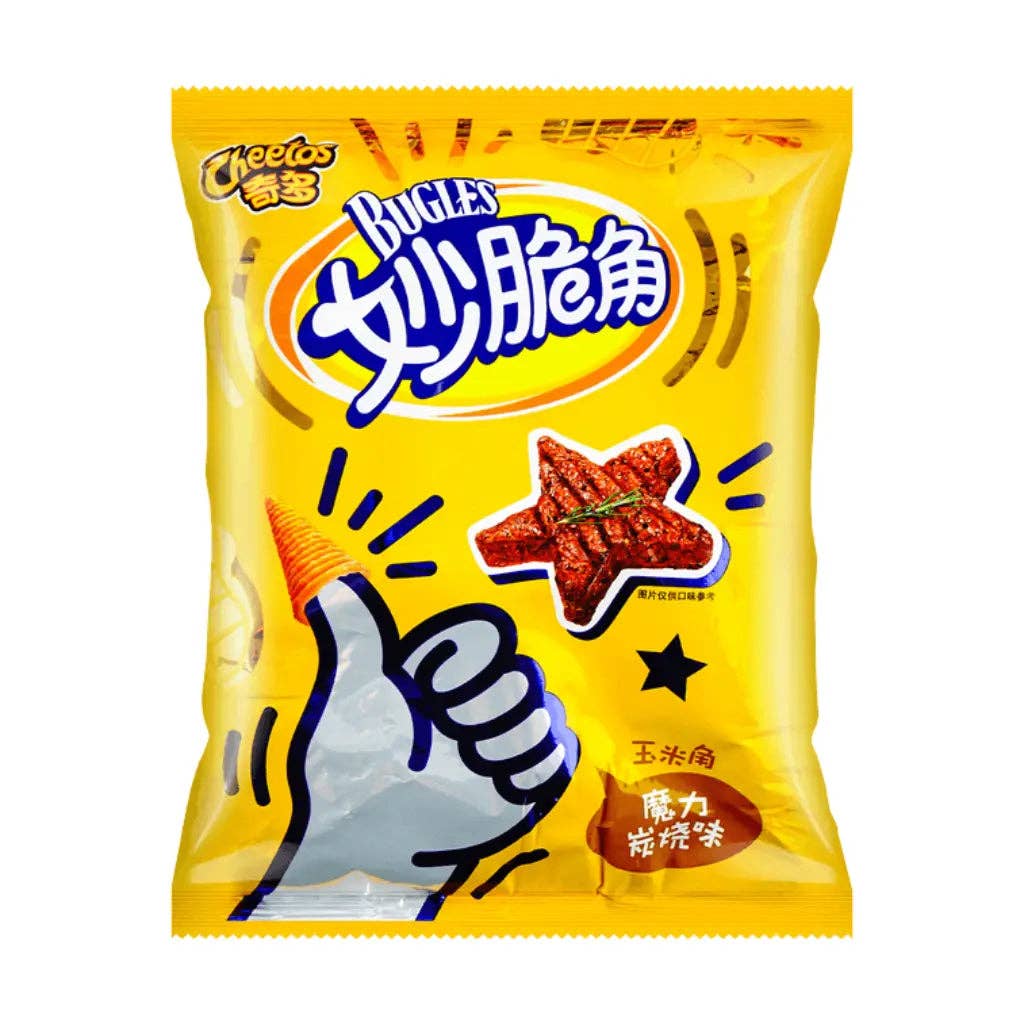 Cheetos Bugles Magic Charcoal Flavor (China)