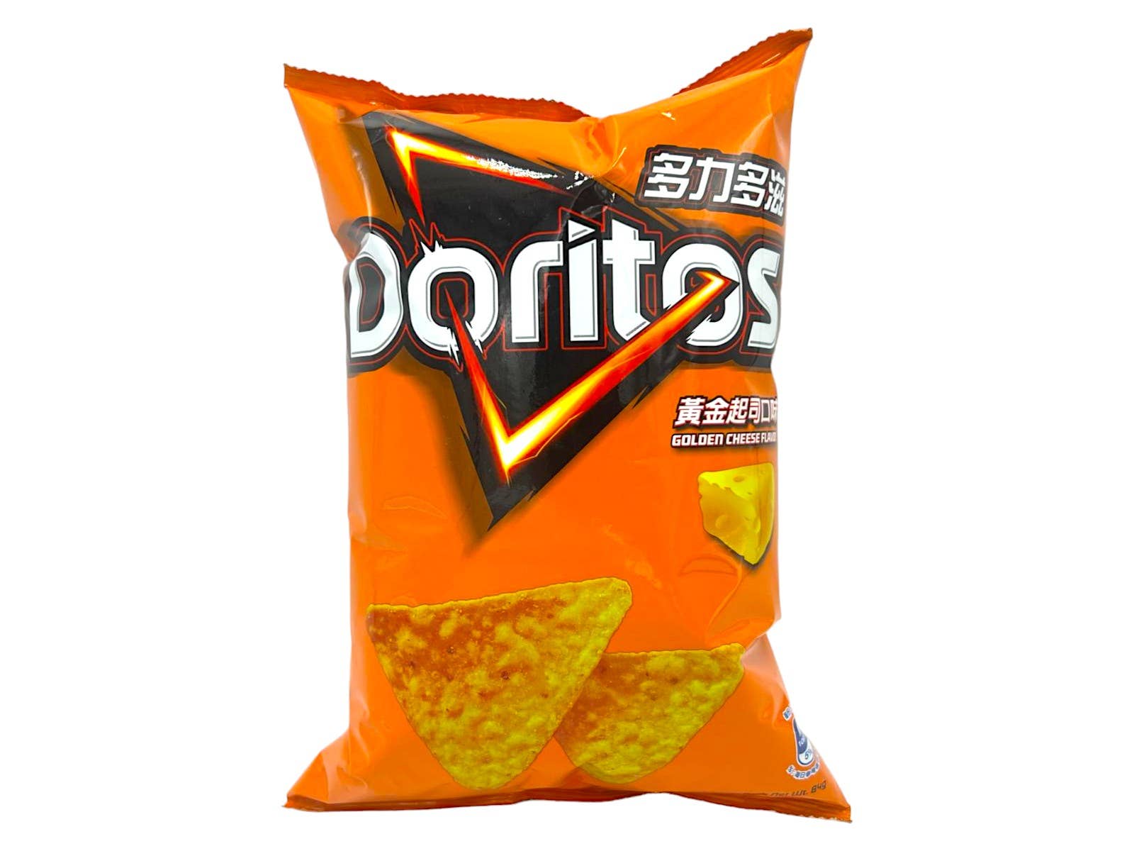 Doritos Golden Cheese Flavor 2.96oz (China) – MESSYKANDY