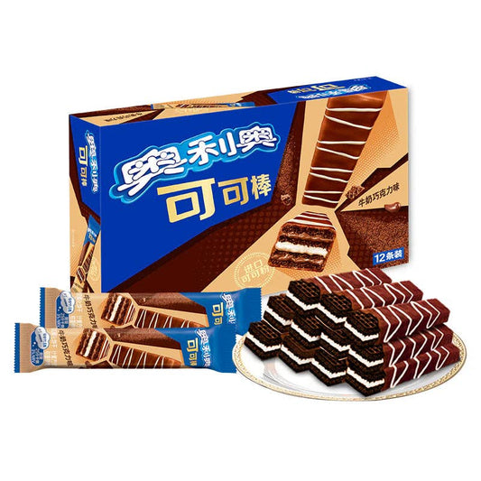 Oreo Milk Chocolate Coated Wafer Bars (China) (Box)