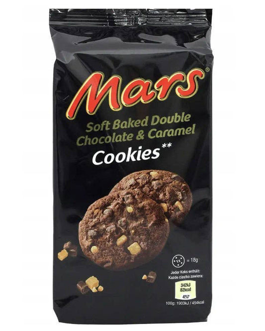 Mars Soft Baked Cookies ( German Import)