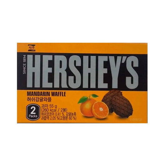 Hershey Chocolate Biscuit Orange