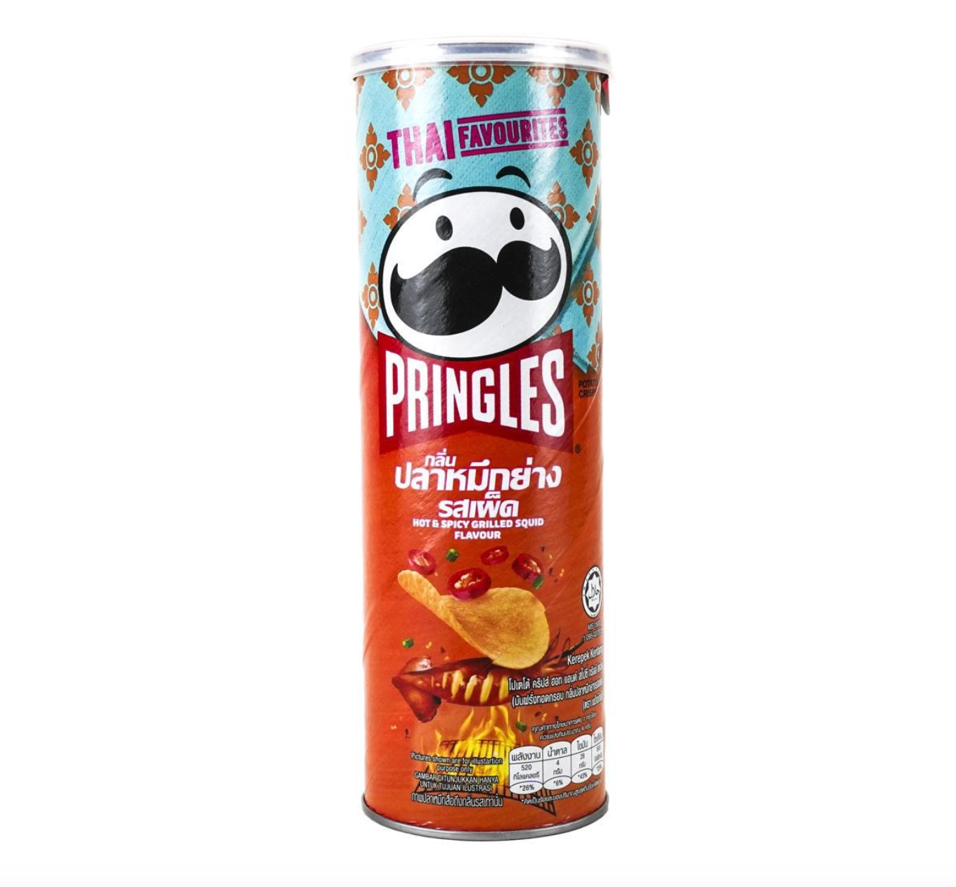 Thail Special Pringles Potato Crisps Hot & Spicy Grilled